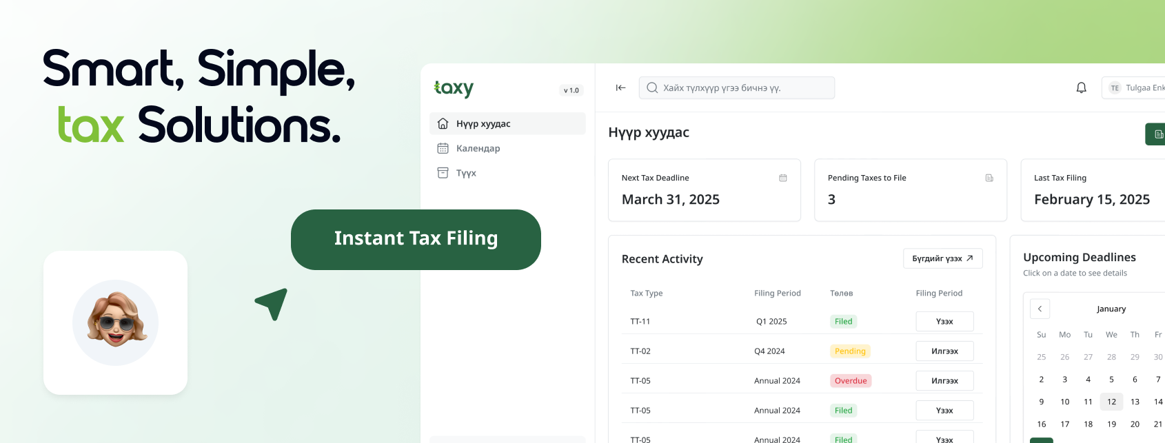 Optimized Login & Signup Page for Taxy – A Tax Assistance SaaS 2