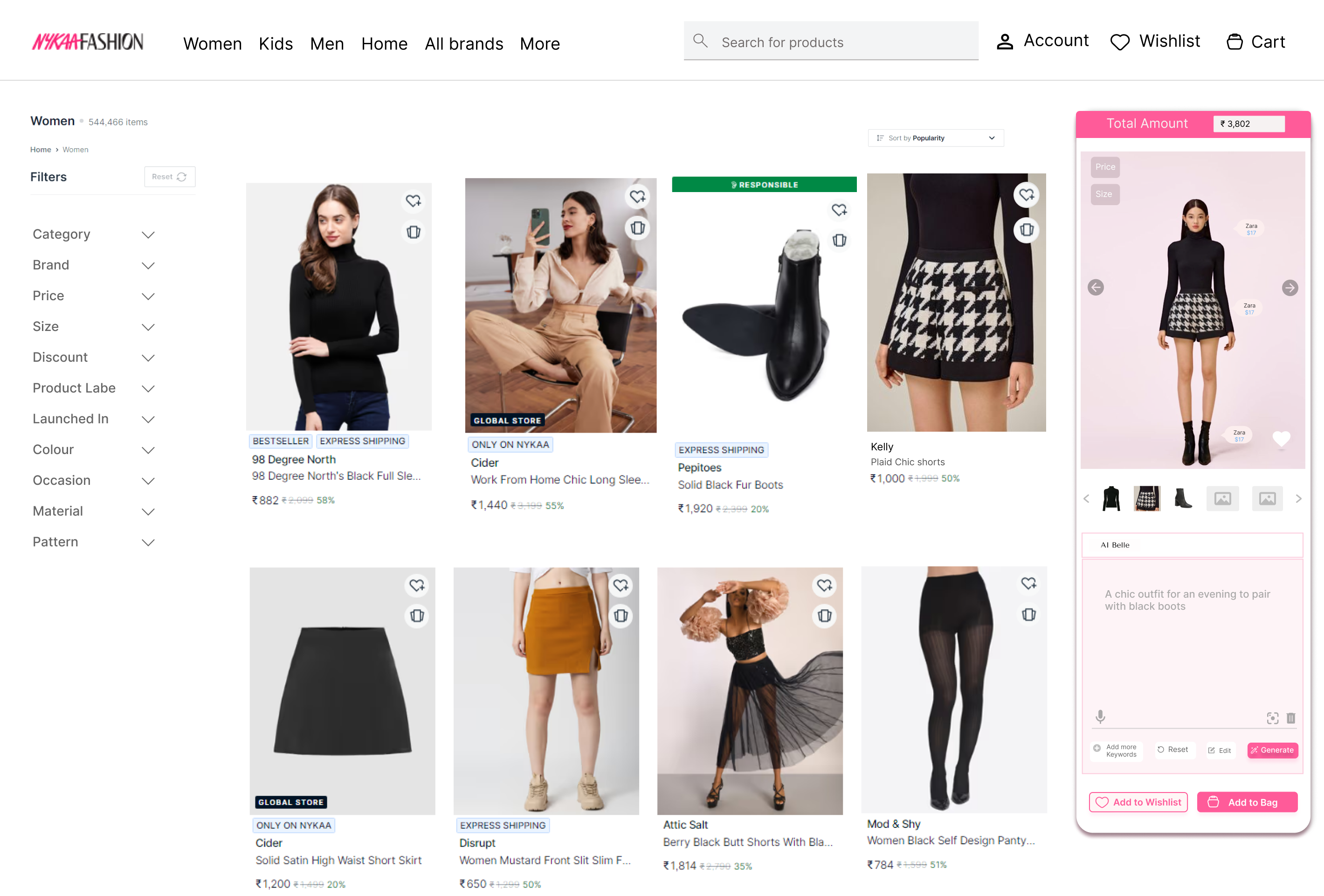 A New AI Feature - Nykaa Fashion 9