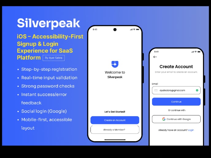 Silverpeak - Seamless Entry Flow