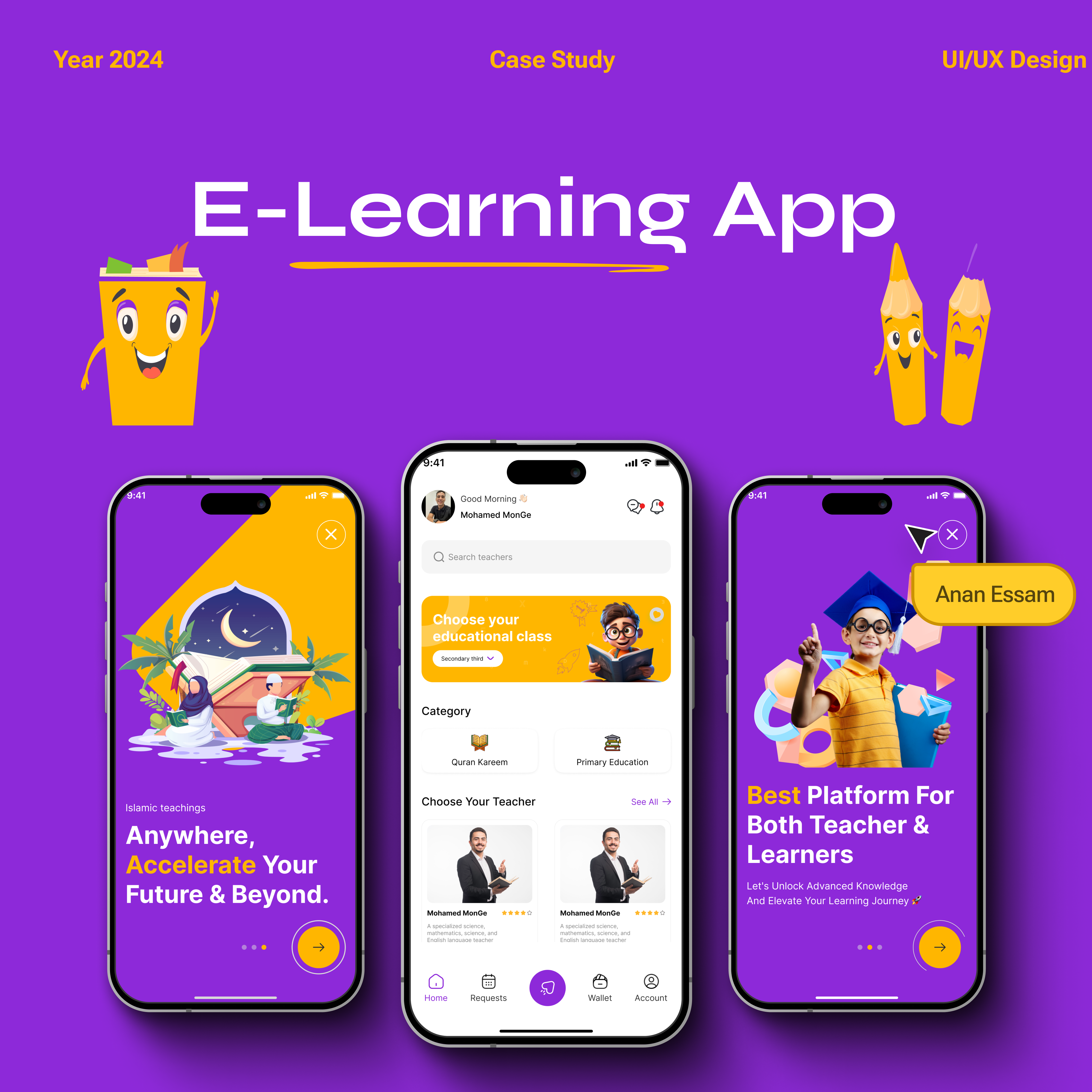 Nageeb E-Learning App