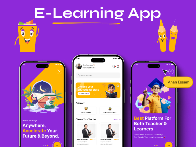Nageeb E-Learning App