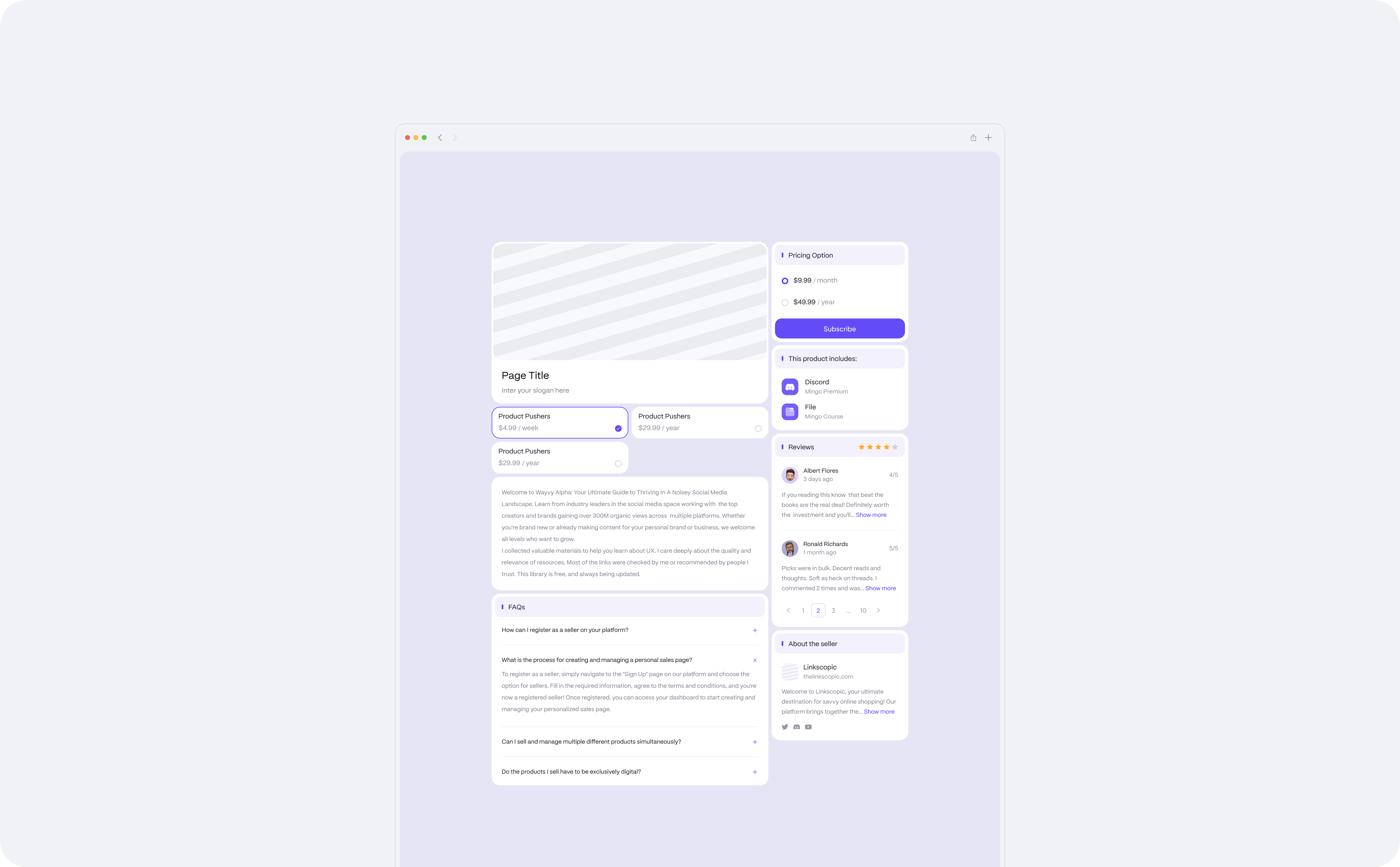 Product case study | Lancy 8