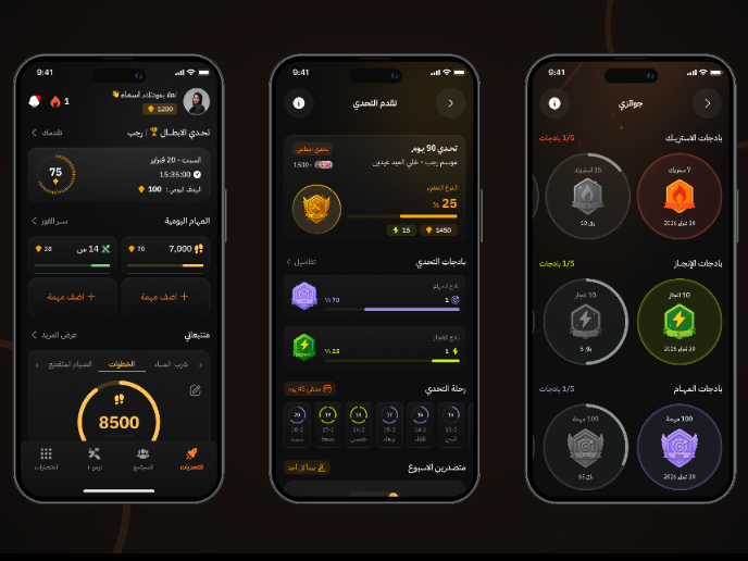 Fitness Challenges App