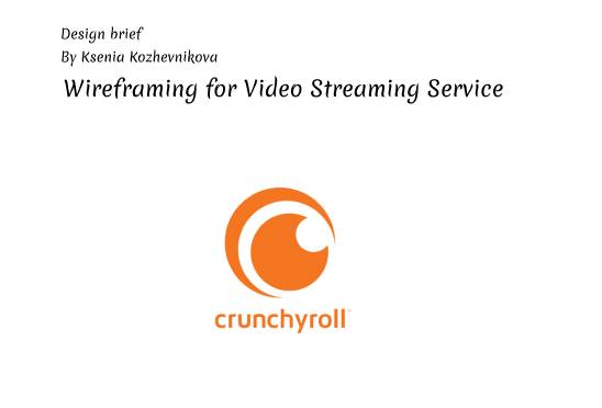 Design brief - Wireframing