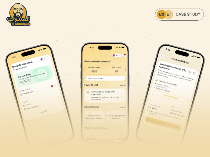 El Mandoub-GovTech App